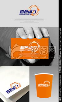 三維動(dòng)畫(huà)賦能視覺(jué)品牌 文化公司在匯圖網(wǎng)實(shí)現(xiàn)logo與名片設(shè)計(jì)新突破