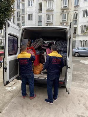 虹口區國際搬家公司 隨叫隨到，專業服務讓搬家無憂