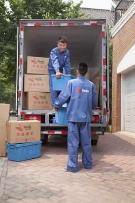 如何快速搬家？北京四通快速搬家公司服務指南