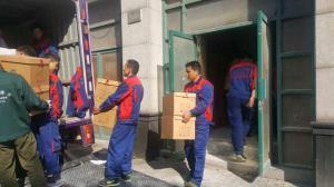 義烏福臨門搬家公司——專業(yè)搬家服務(wù)，讓您輕松搬遷