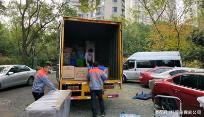 年前搬家住新房，你準備好了嗎？