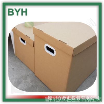 廠家直銷(xiāo)特硬特大號(hào)快遞紙箱 一站式解決淘寶包裝與搬家收納需求